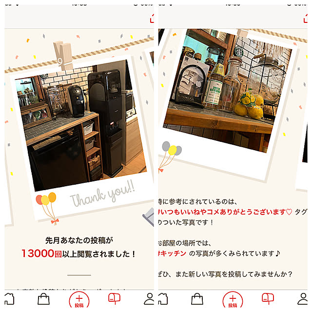 tenmaruさんの実例写真