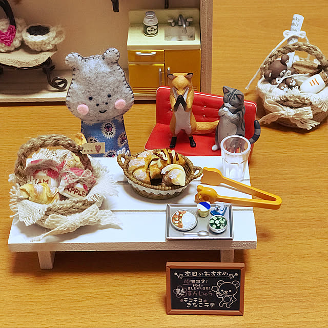 aminamiさんの実例写真