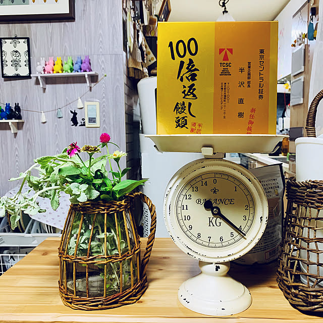 mo-nosukeさんの実例写真