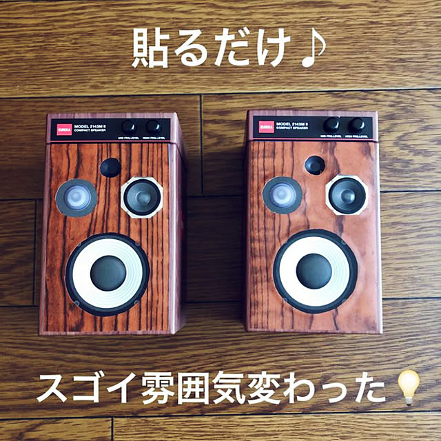 M_Mさんの部屋