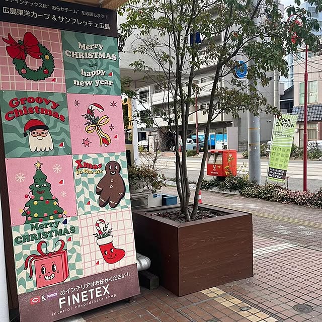 Finetexさんの実例写真