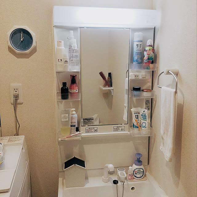 yuzusakuraさんの実例写真