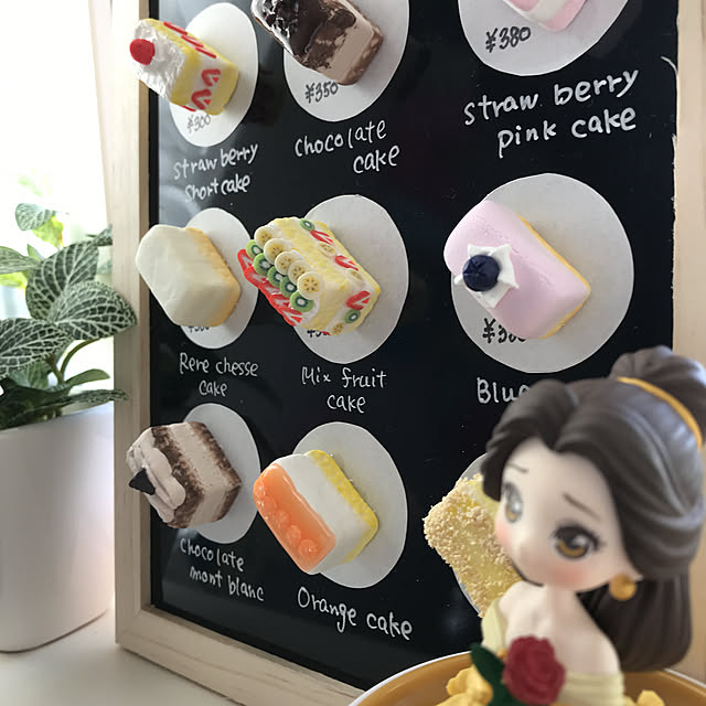 bonapetiさんの実例写真