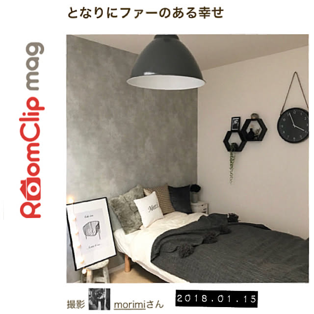 morimiさんの実例写真