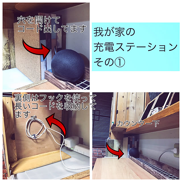 maroさんの実例写真