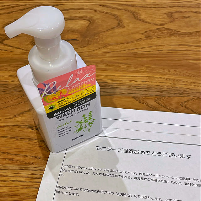 hidex_homeさんの実例写真