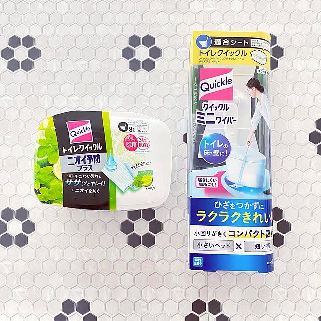 shilohyさんの実例写真