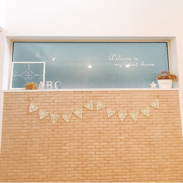 naosunnyさんの実例写真
