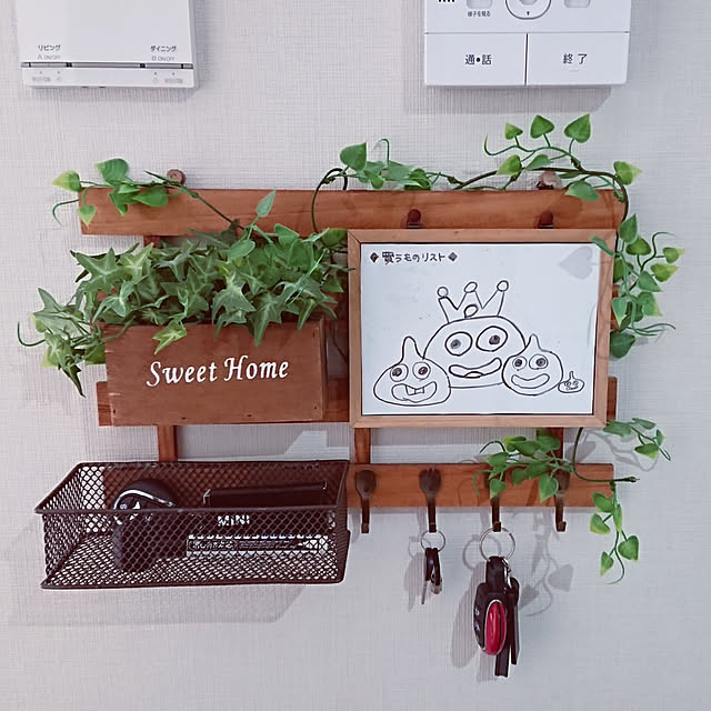 gachapinさんの実例写真