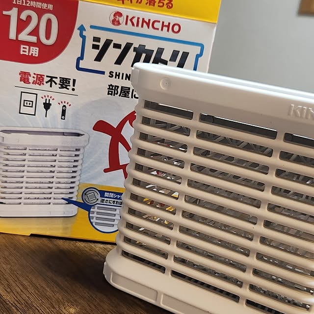 yumamoさんの部屋