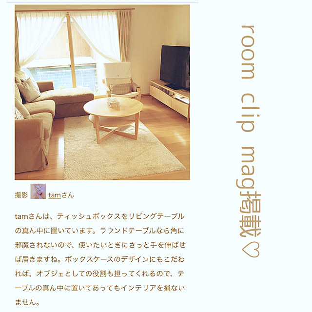 moooさんの実例写真