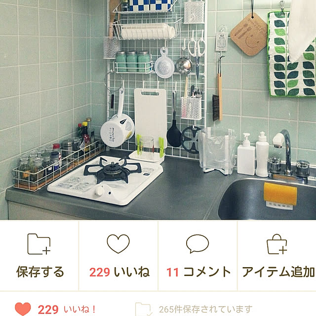 faunさんの実例写真
