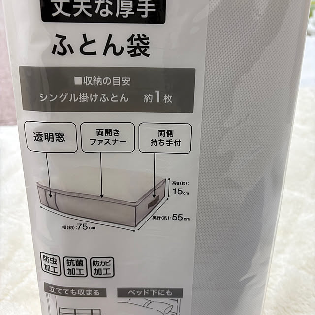 koroさんの部屋