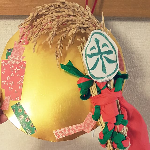 cherryさんの実例写真