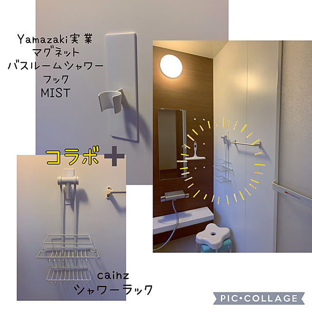 UL7m#1