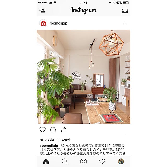 hara0707さんの実例写真