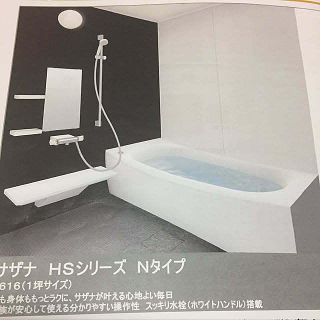 Manamiさんの実例写真