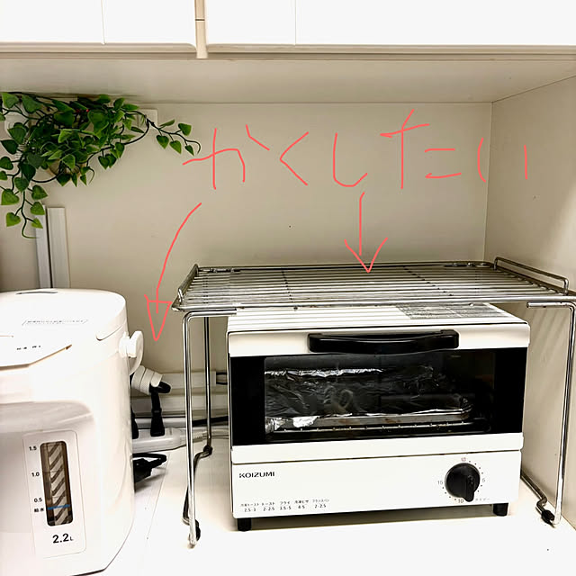 Peko13さんの部屋