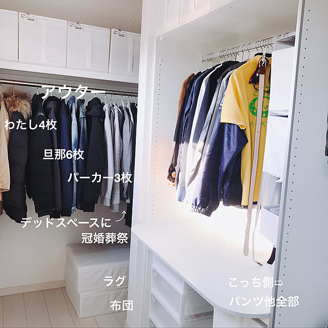 meguさんの実例写真