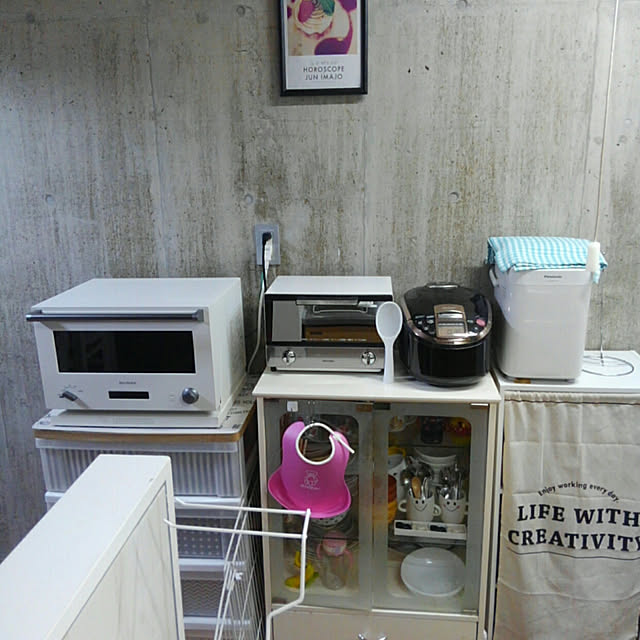 Mariさんの実例写真