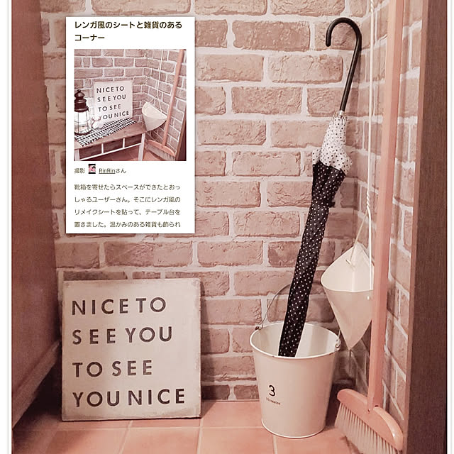 RinRinさんの実例写真