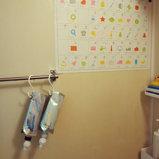 Yurieさんの実例写真