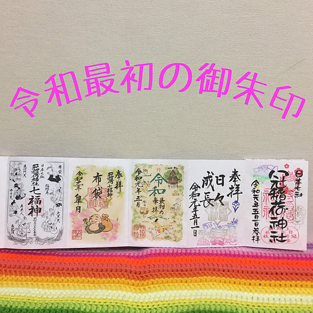 yachu.22さんの実例写真