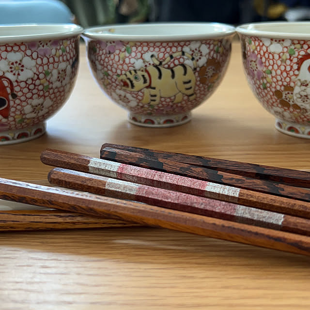 37さんの部屋