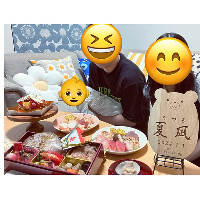 IROさんの部屋