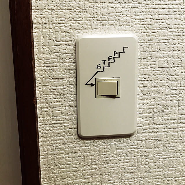 MATT2さんの実例写真