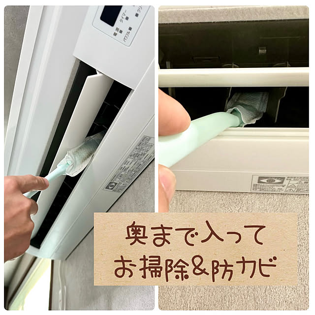 mitsukiさんの部屋
