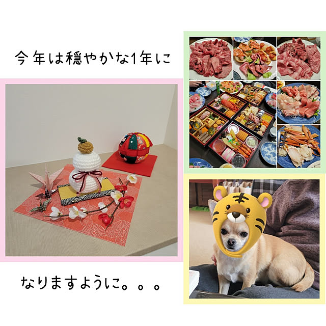 suzuさんの実例写真
