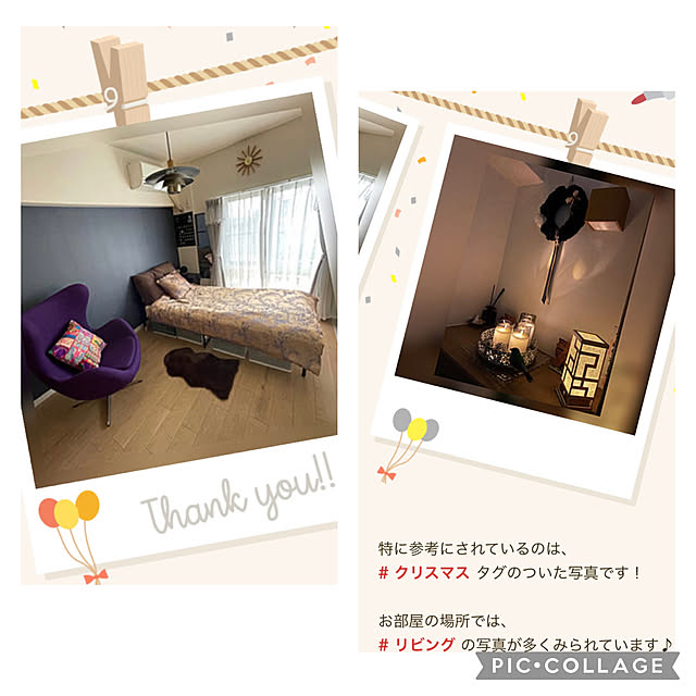 aureaさんの実例写真