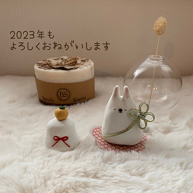 Ayaさんの実例写真