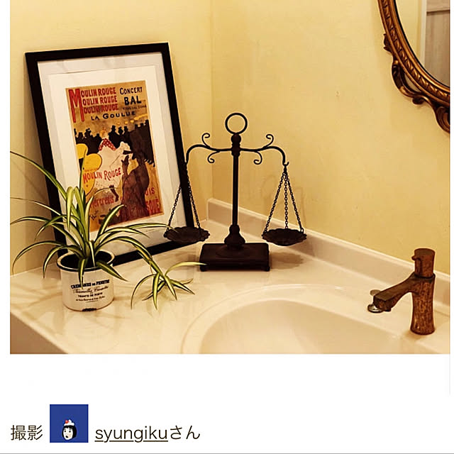 syungikuさんの実例写真