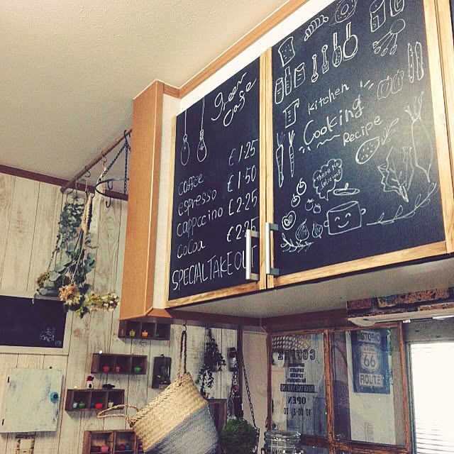rinsさんの実例写真