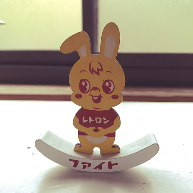 mikan161さんの実例写真