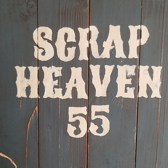 scrapheaven55さんの実例写真