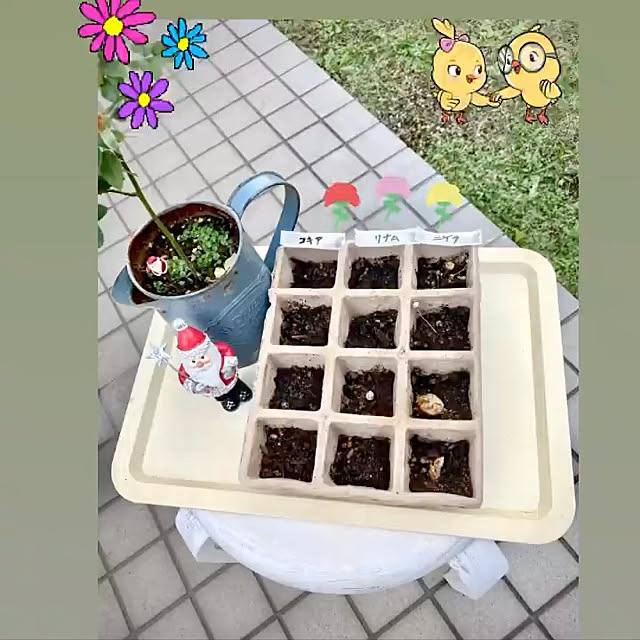 YuuKoさんの実例写真