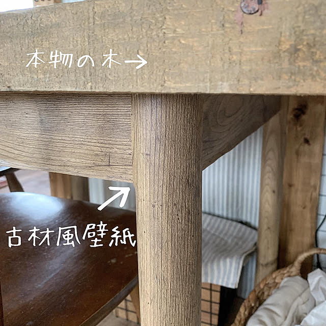 ERIRIICHIさんの実例写真