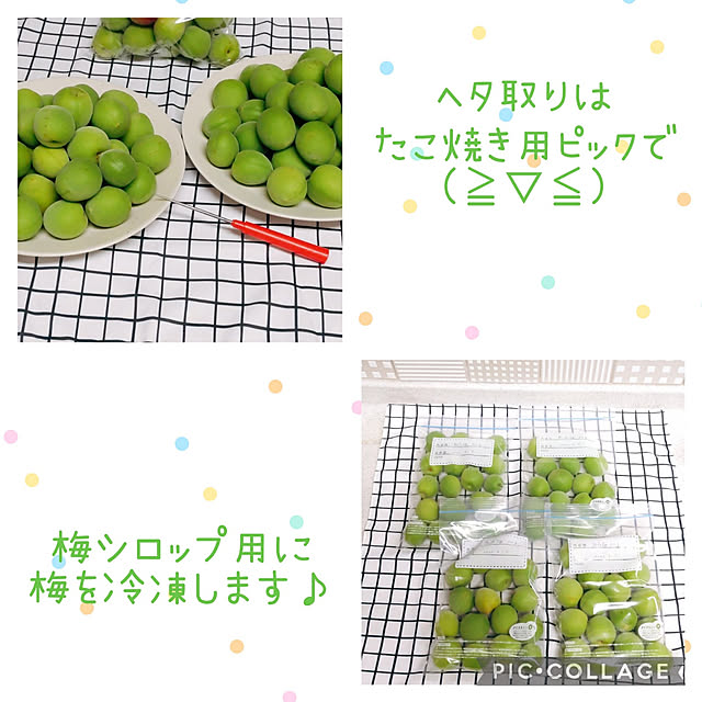 FF001さんの実例写真