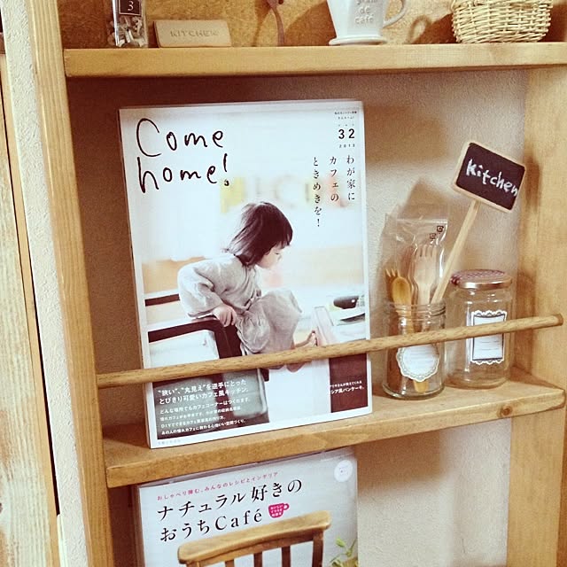 mayuoさんの実例写真