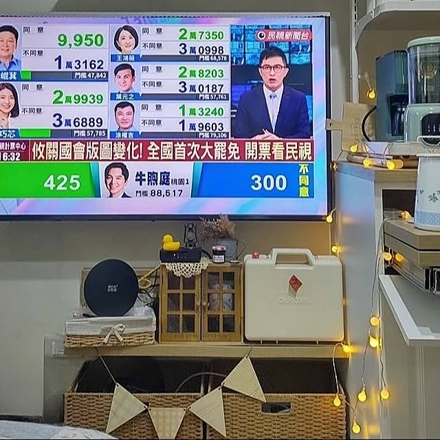 chi4242さんの実例写真