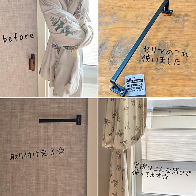 mikigumaさんの部屋