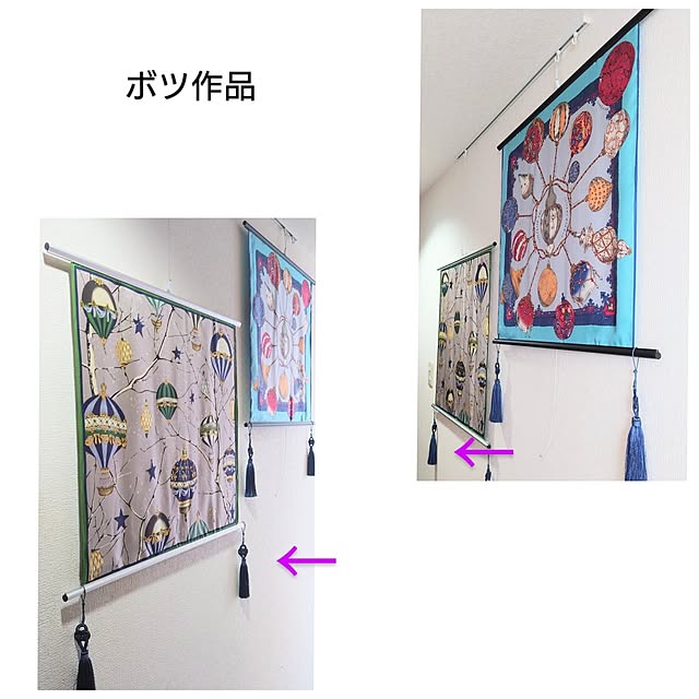 citsuraeさんの部屋