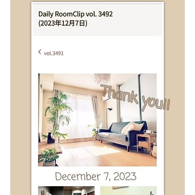 Retさんの実例写真