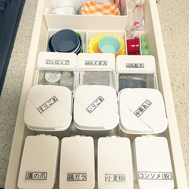 kawauso15さんの部屋