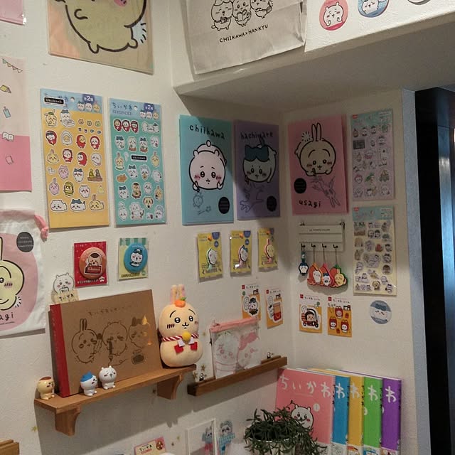 futukoさんの部屋