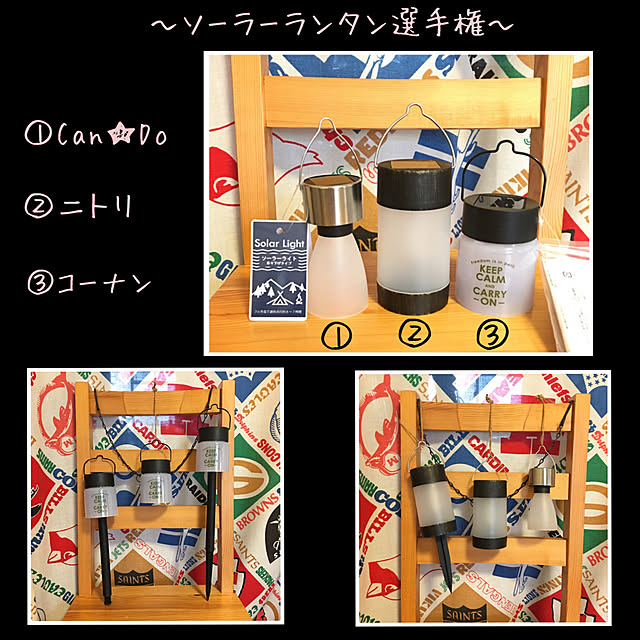 MAGUさんの実例写真
