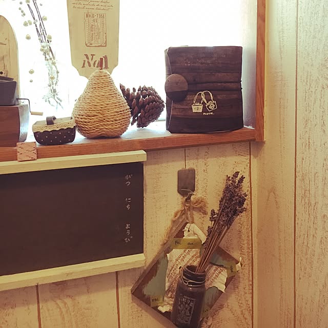 Keikoさんの実例写真